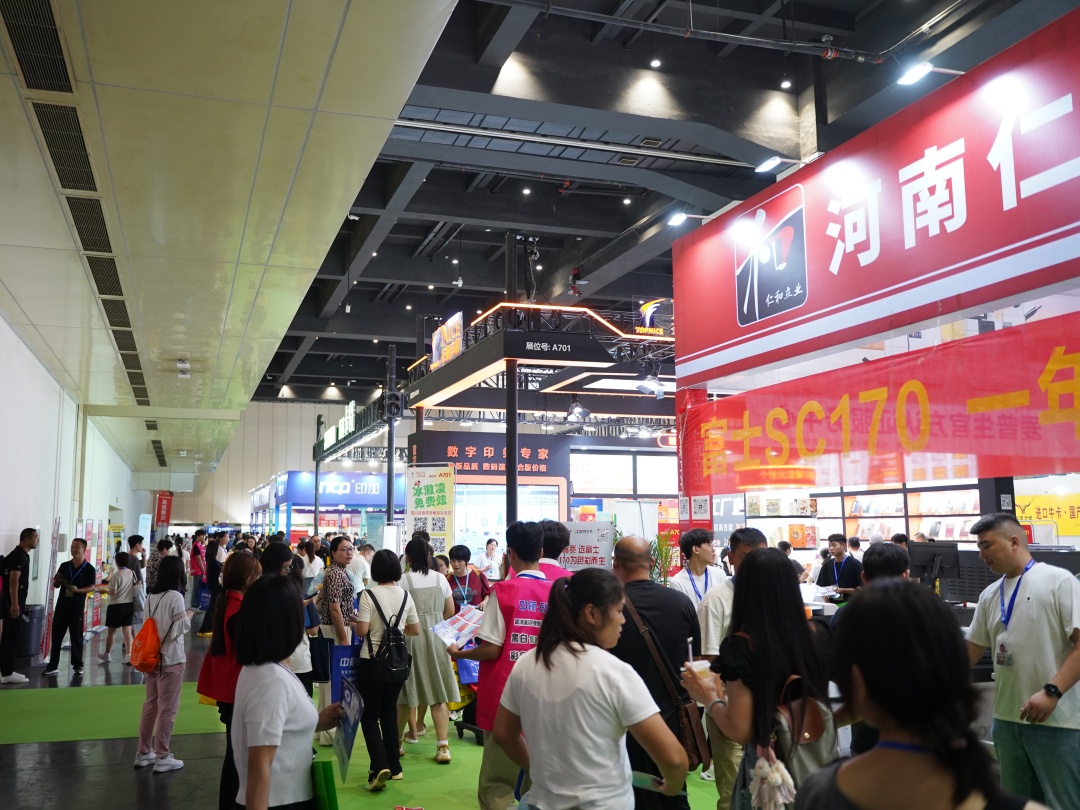 燃动中原！2025秋季郑州广告展今日盛大启幕！
